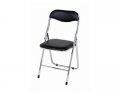 Black Folding Chair